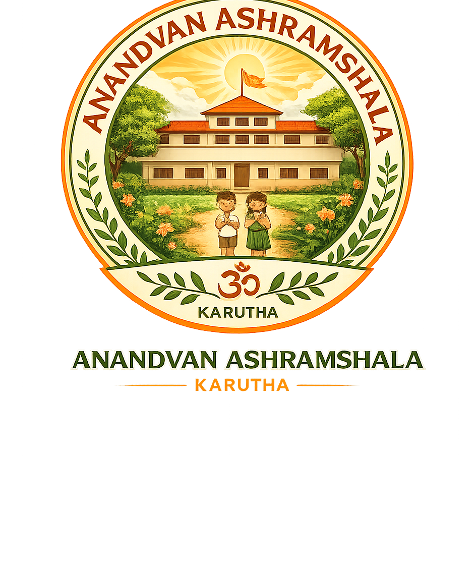 Anandvan Aashramshala official logo with school emblem and text